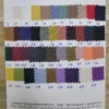 Cotton-Tencel Linen Slub Plain