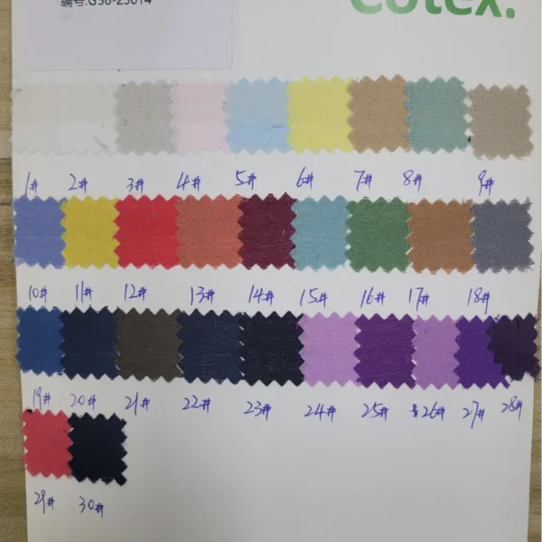 Cotton-Linen Fine Slub